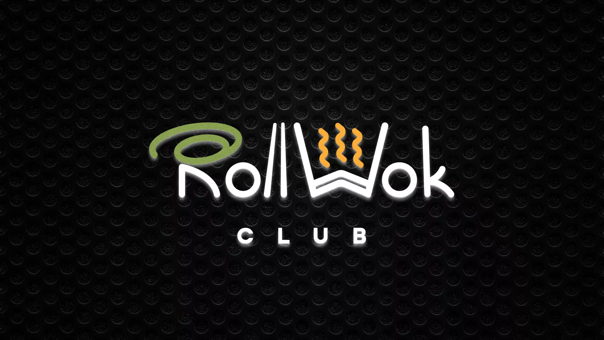 Брендирование торговых точек суши-бара «Roll Wok Club» в Михайлове